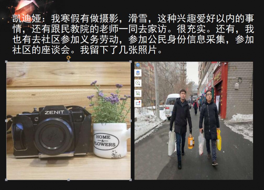 QQ截图20180322213030.jpg
