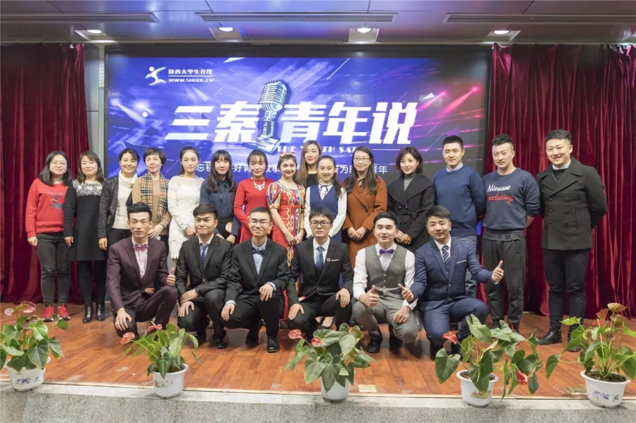 QQ图片20171215200555.jpg