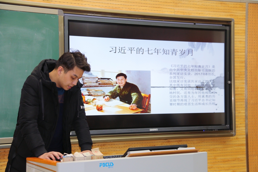 习近平青年岁月.jpg