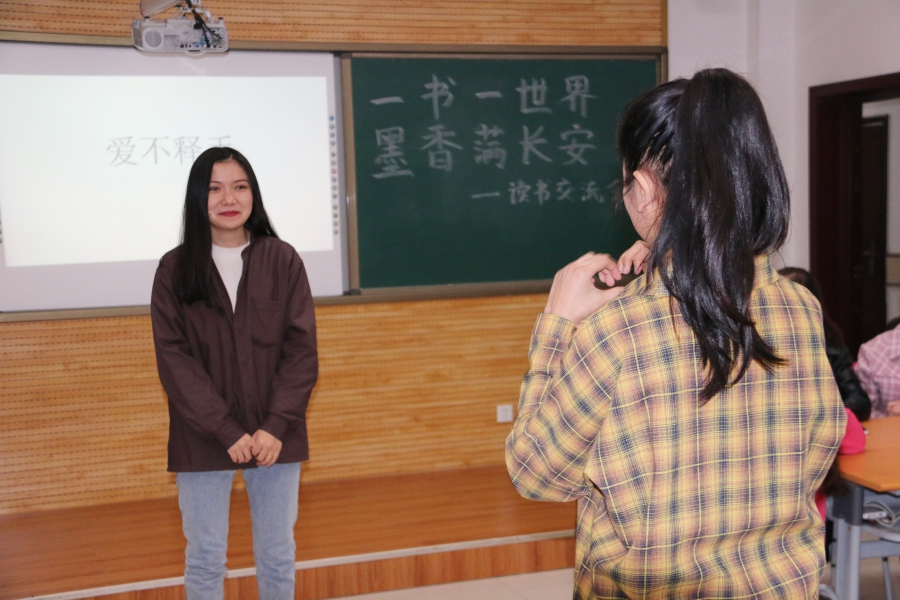 用2.JPG
