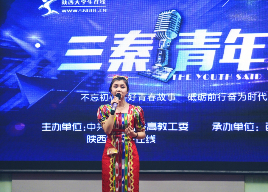 QQ图片20171215200806.jpg