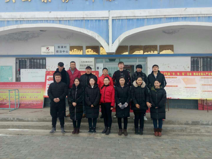 图片6.jpg