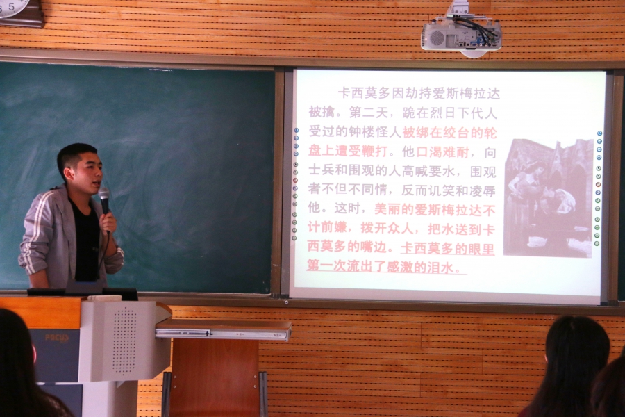 IMG_2919_看图王.jpg