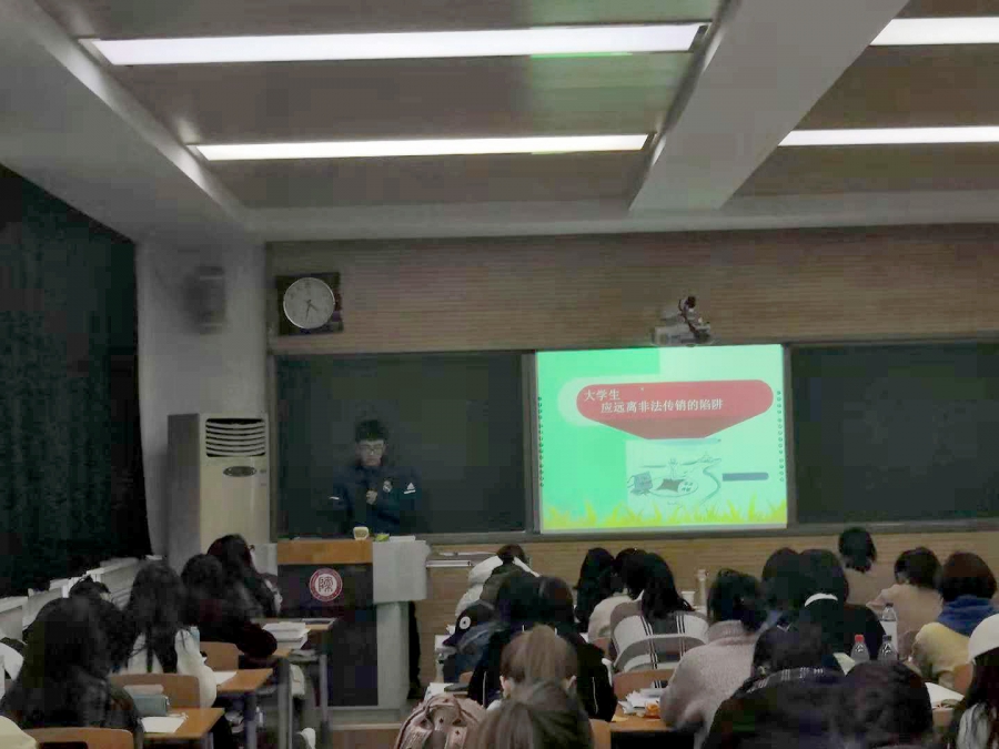 预科2班.jpg