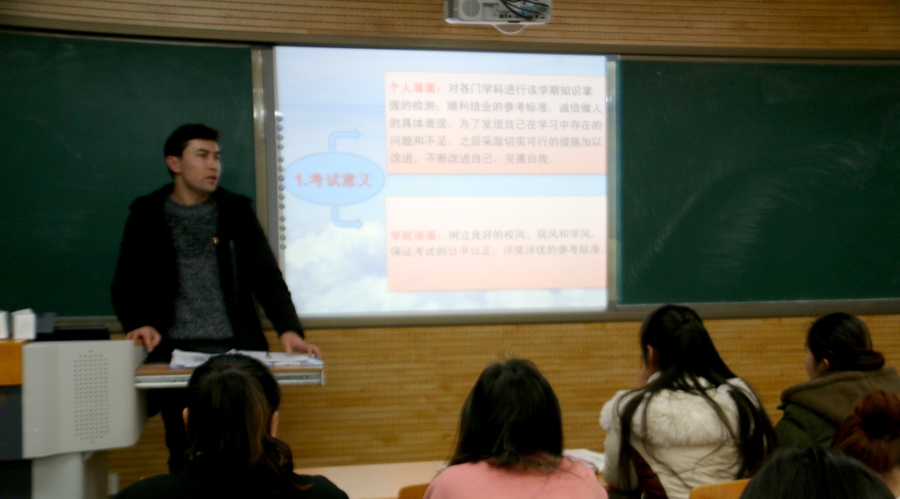 用5.JPG 用5.JPG