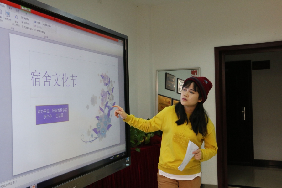 用1.jpg