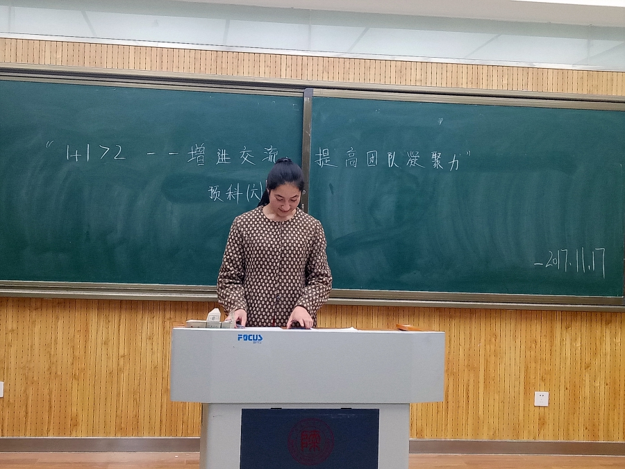 用1.jpg