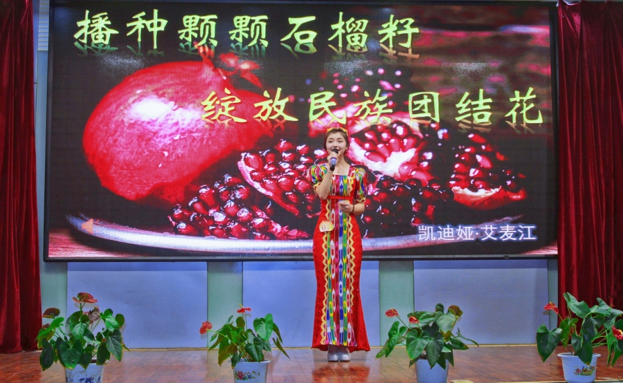 QQ图片20171215200653.jpg