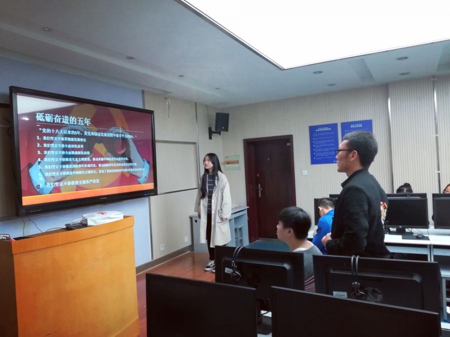 1主题班会.jpg