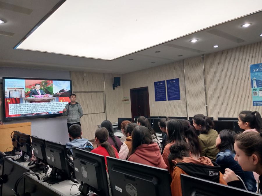 学习十九大报告.jpg