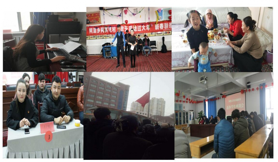 QQ截图20180322213244.jpg