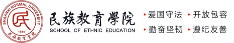太阳集团城官网1407