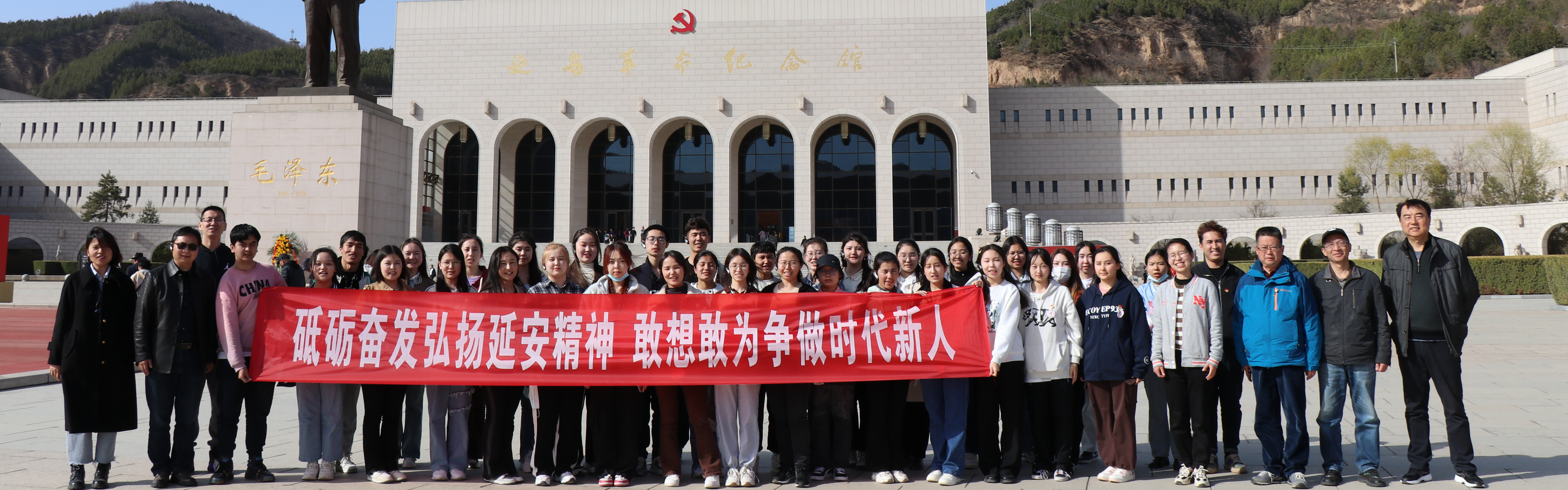 “学习党的二十大精神 感悟红色初心使命”太阳集团城官网1407组织开展红色研学教育实践活动